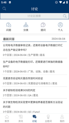 ʶ��app��ͼ0