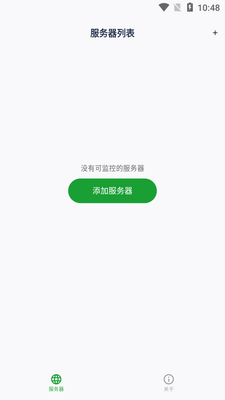 ��������app�ٷ����ͼ3