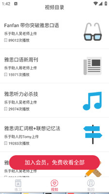 ��˼����ն�ֻ����ͼ1