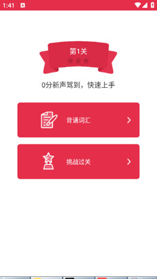 ��˼����ն�ֻ����ͼ2