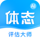 ��̬������ʦapp1.2.2 ��׿��