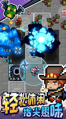 ���ܷ�����׿�ֻ����ͼ1