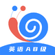Ӣ��AB��Сţ���app1.1.0 ���°�