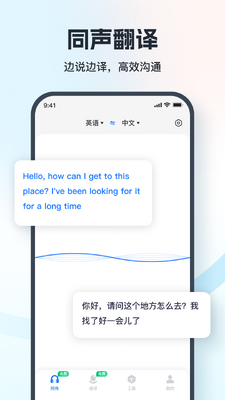 �������appרҵ���ͼ1