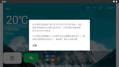 С������tv���Ӱ��ͼ1