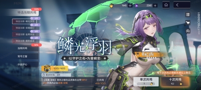 ���׽������ʷ��߼����ͼ3