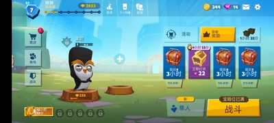 �����������ιٷ����ͼ2