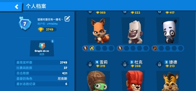 �����������ιٷ����ͼ1