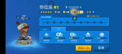 �����������ιٷ����ͼ3