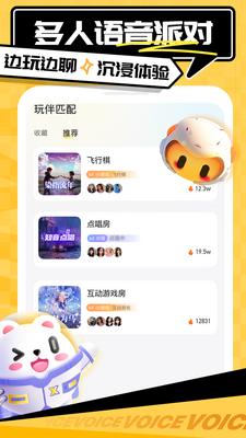 ���app��ͼ0