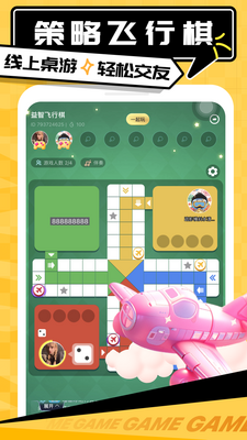 ���app��ͼ1