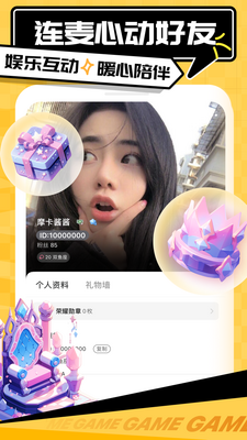 ���app��ͼ5