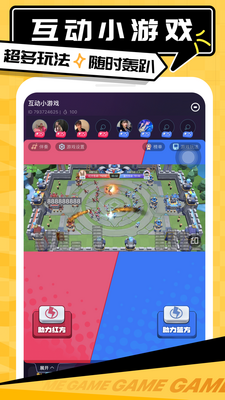 ���app��ͼ2