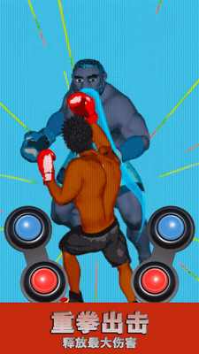 ŷ������̭������(Omega Knockout)��ͼ5