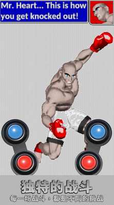 ŷ������̭������(Omega Knockout)��ͼ4