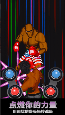 ŷ������̭������(Omega Knockout)��ͼ2