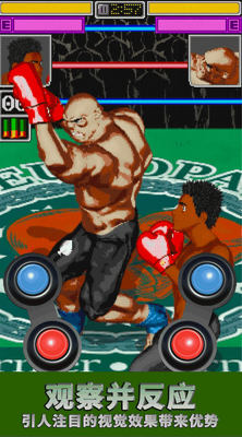 ŷ������̭������(Omega Knockout)��ͼ0