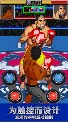 ŷ������̭������(Omega Knockout)��ͼ1