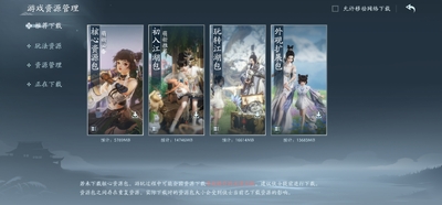 ����3�޽繫����ͼ1