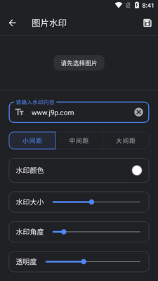 ���ӹ����䴿�����ͼ1