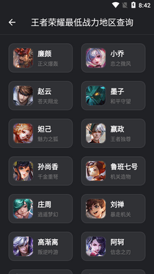 ���ӹ����䴿�����ͼ0