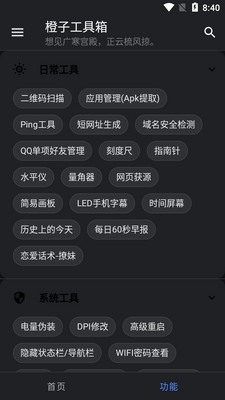 ���ӹ����䴿�����ͼ3