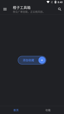 ���ӹ����䴿�����ͼ5