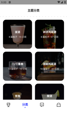 Ұ��app��ͼ0