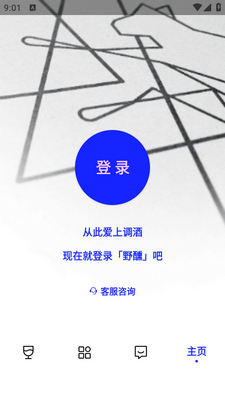 Ұ��app��ͼ1