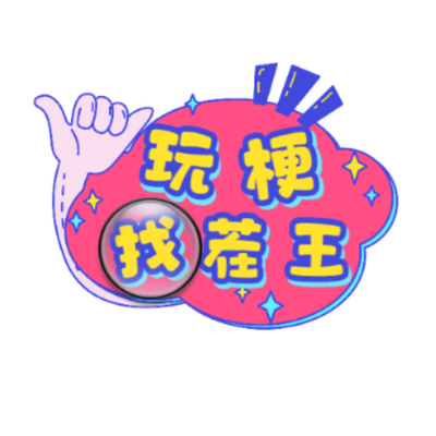 �湣�Ҳ�����Ϸ1.0.29 ��׿��