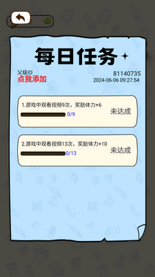 �湣�Ҳ�����Ϸ��ͼ0