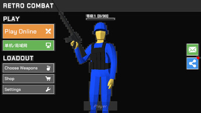 ����ս��(Retro Combat)�ֻ����ͼ3