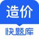 ���ʦ�����app5.13.7��׿��