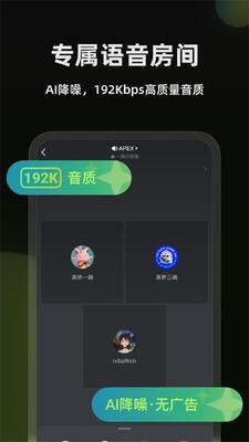 �ں�����app���عٷ����ͼ3