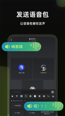 �ں�����app���عٷ����ͼ2