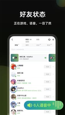�ں�����app���عٷ����ͼ0