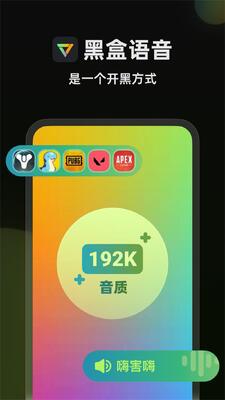 �ں�����app���عٷ����ͼ1