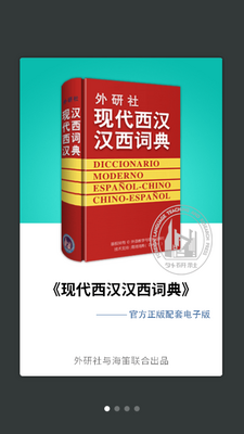 ��������������app��ͼ1
