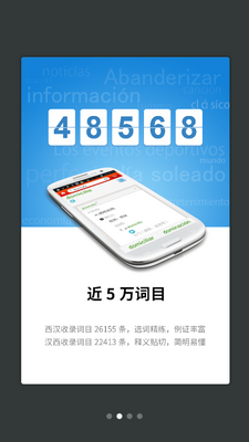 ��������������app��ͼ0