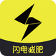 ���������ʳ��¼app1.5.3��׿��