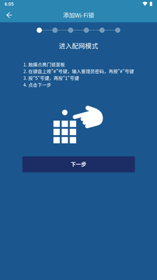 ������������app��׿�ֻ����ͼ2
