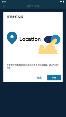 ������������app��׿�ֻ����ͼ1