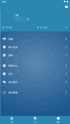 ������������app��׿�ֻ����ͼ4