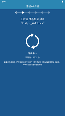 ������������app��׿�ֻ����ͼ0