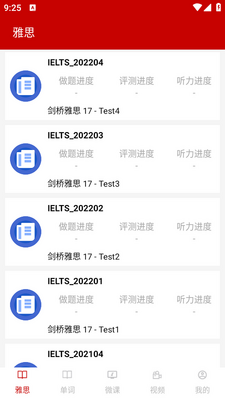 ��˼����app��ͼ0