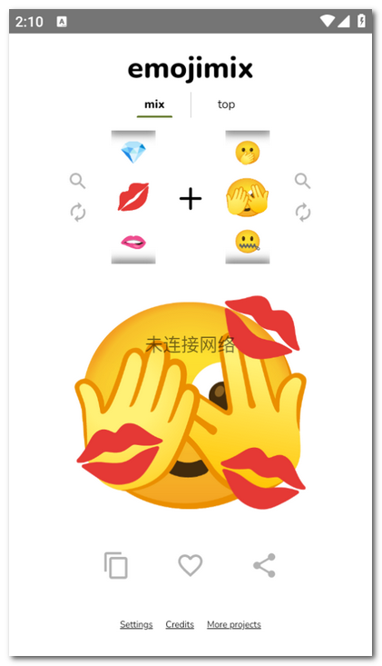 Emojimix app