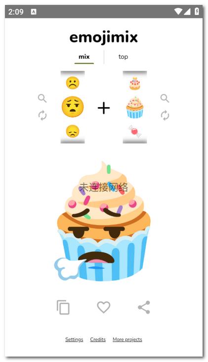 Emojimix app