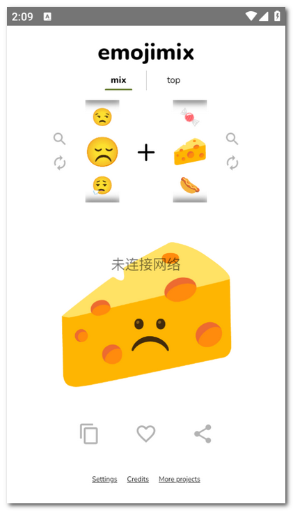 Emojimix app