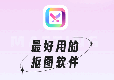 ͼPͼapp߼