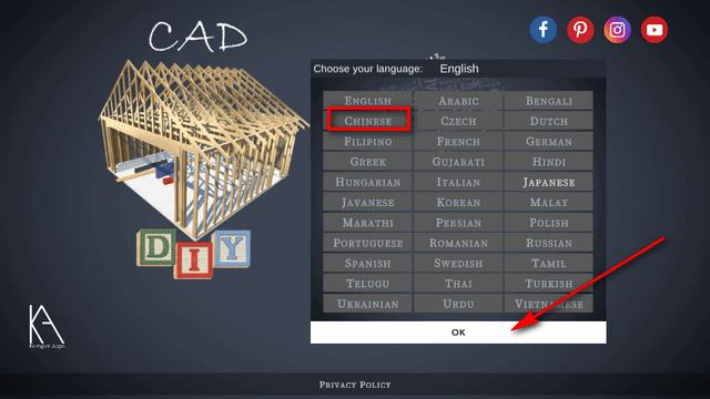 CADLDO(sh)Ӌ(j)(DIY CAD Designer)